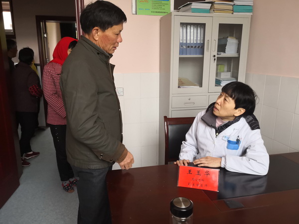 http://www.jsngd.org.cn/upload/image/20190416/15553763627328230.jpg