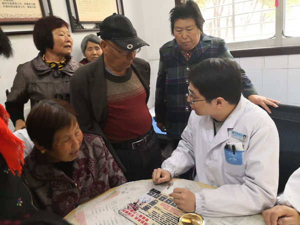 http://www.jsngd.org.cn/upload/image/20190416/15553763628476301.jpg